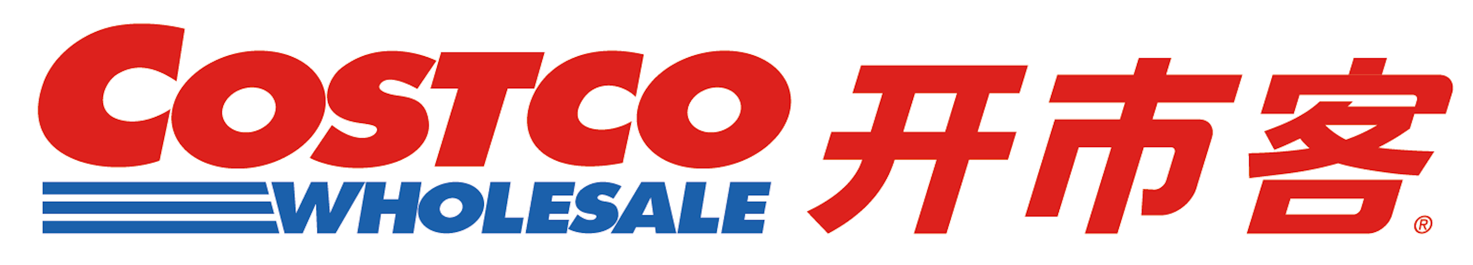 Costco Wholesale