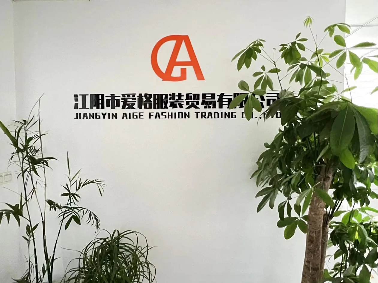 AIGE custom knitted products